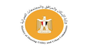 فرص عمل حكومية.. وزارة الإسكان تطلب تعيين مهندسين ومخططين بمكافآت مجزية بالجيزة